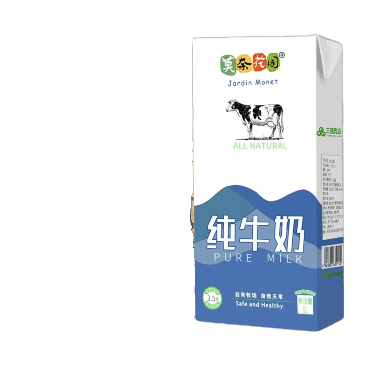 莫奈花园全脂纯牛奶1l*12盒整箱早餐烘焙咖啡商用奶茶店专用原料