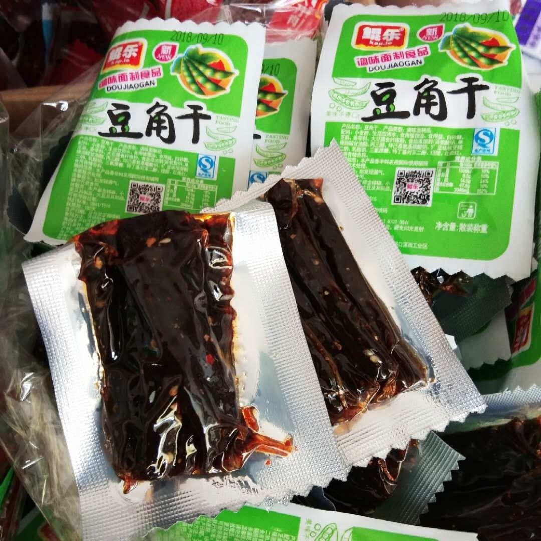 麻辣豆角干小吃辣条小袋装麻辣特产小包手撕豆干辣条素食休闲零食