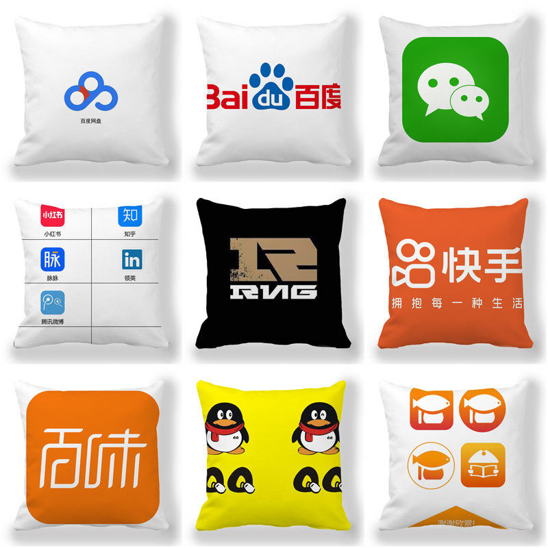 跨境热销app抖音logo桃皮绒抱枕套来图现做tik tok多种尺寸靠垫