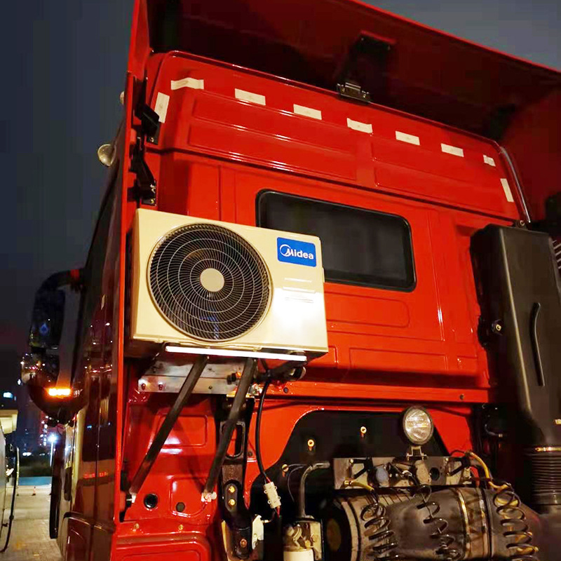 美的车载空调机24v驻车载制冷变频直流电动变频大货改装用包安装