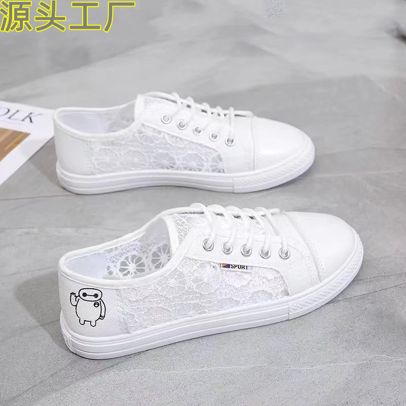 2023 Summer New Lace Breathable White Shoes Women's Korean Style Students' Shoes Mesh Canvas Shoes Flat Sneakers Wholesale