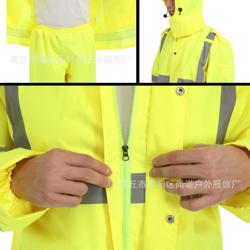 Reflective Raincoat Rain Pants Suit Fluorescent Yellow Adult Traffic Riding Patrol Duty Split Raincoat Printable Logo