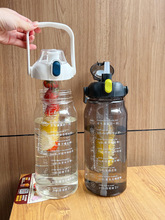 DE7T批发水杯大容量水壶瓶运动太空健身耐高温杯子喝水桶2000ml防