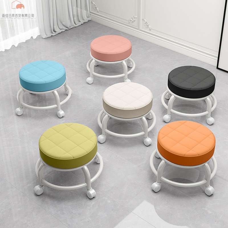 Baby Caring Fantastic Product Universal Wheel Stool Children's Toddler Sliding Stool Multi-Functional Beauty Seam Pulley Low Stool round Stool Soft Seat