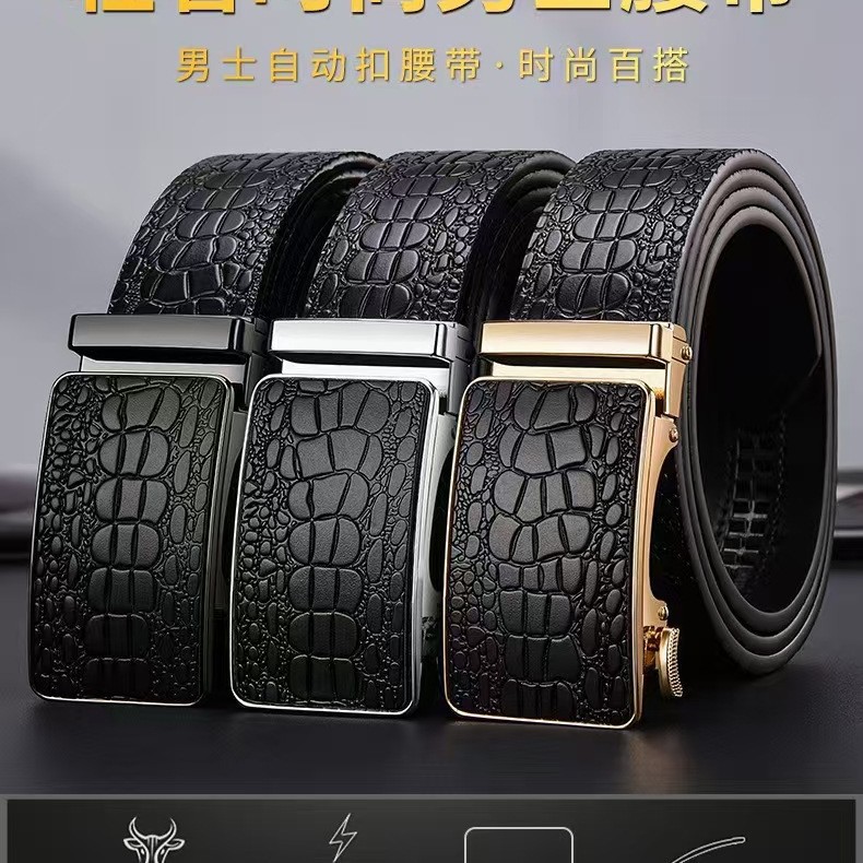 新款外贸热销男士皮带二层牛皮商务自动扣裤带时尚高档腰带厂家直