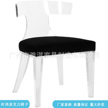 厂家热销亚克力T型椅网红化妆椅ins透明水晶椅时尚餐厅宴会椅