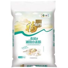 福临门麦芯通用小麦粉中筋粉馒头包子烙饼5kg 10kg新老包装随机发