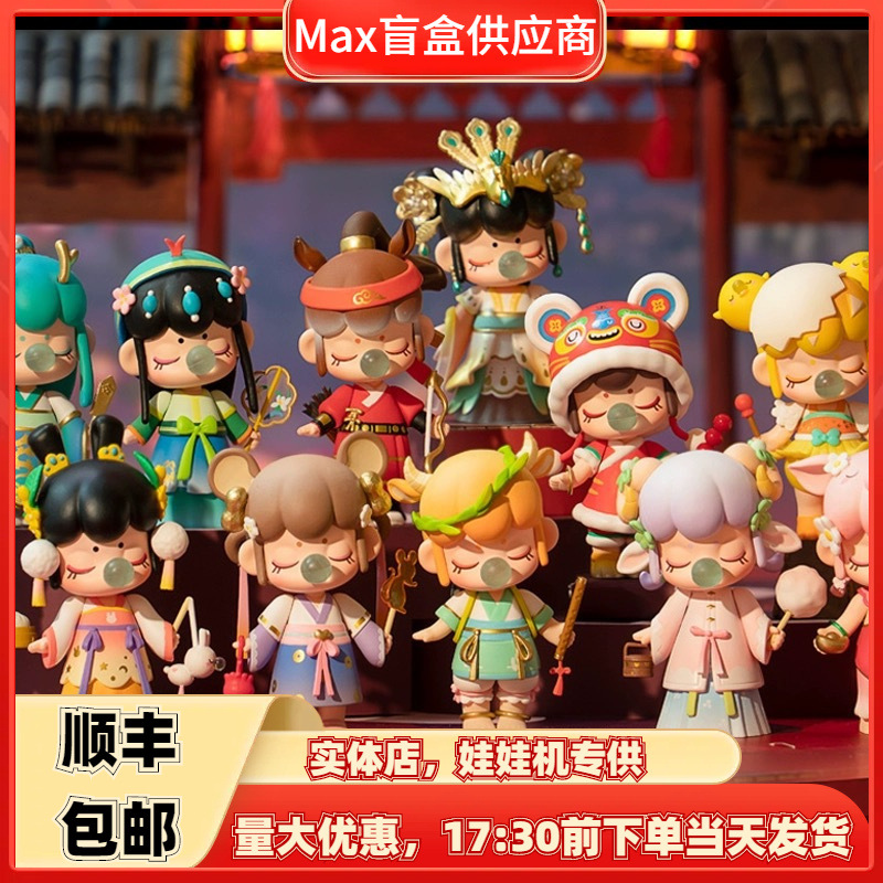 正版盲盒nanci若来十二生肖系列潮玩手办批发可爱女孩摆件礼物