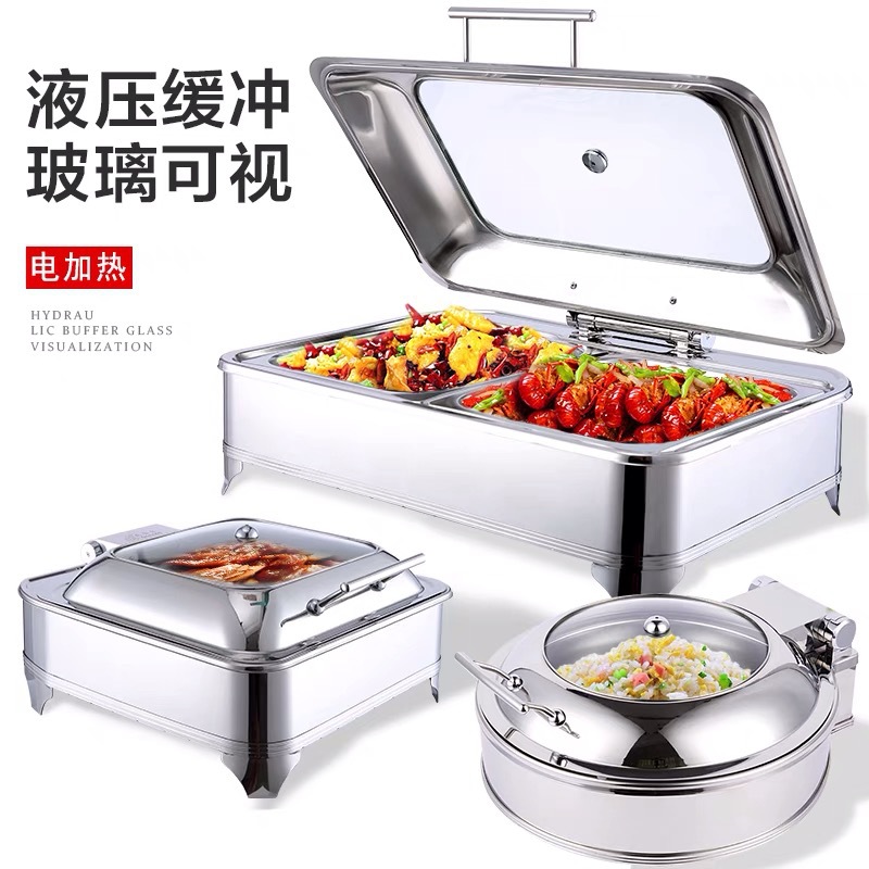 自助餐炉电加热保温液压布菲炉酒店用品 可视液压酒店早餐炉-阿里巴巴