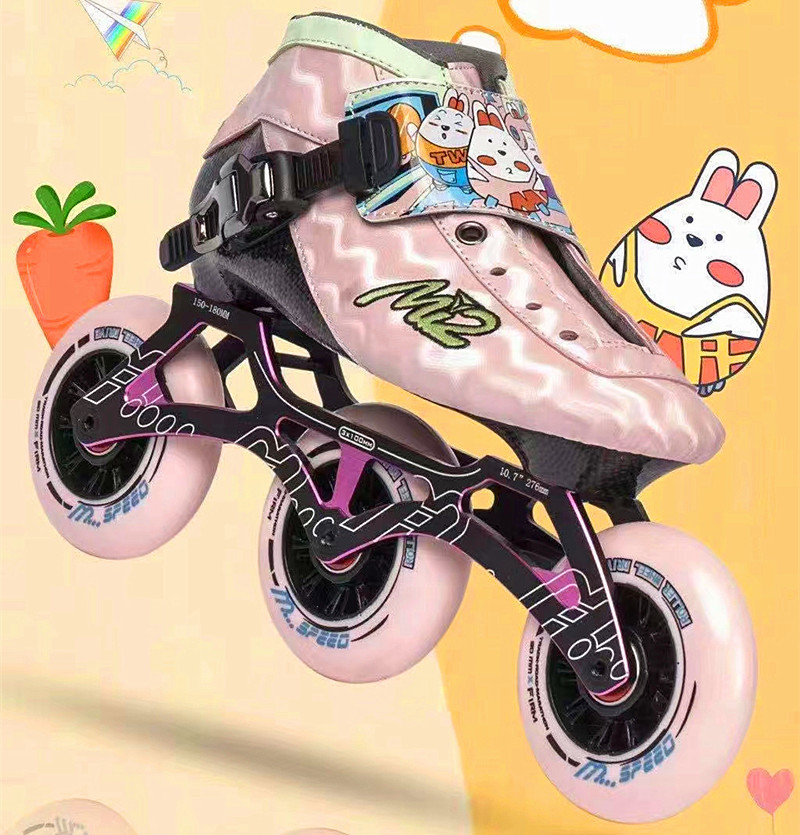 mi2迈速-米兔儿童速滑碳纤平花鞋轮滑溜冰鞋直排轮旱冰鞋轮滑鞋