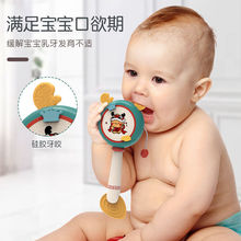 国潮婴儿拨浪鼓玩具中国风儿童手摇鼓婴儿抓握训练可啃咬牙胶摇铃