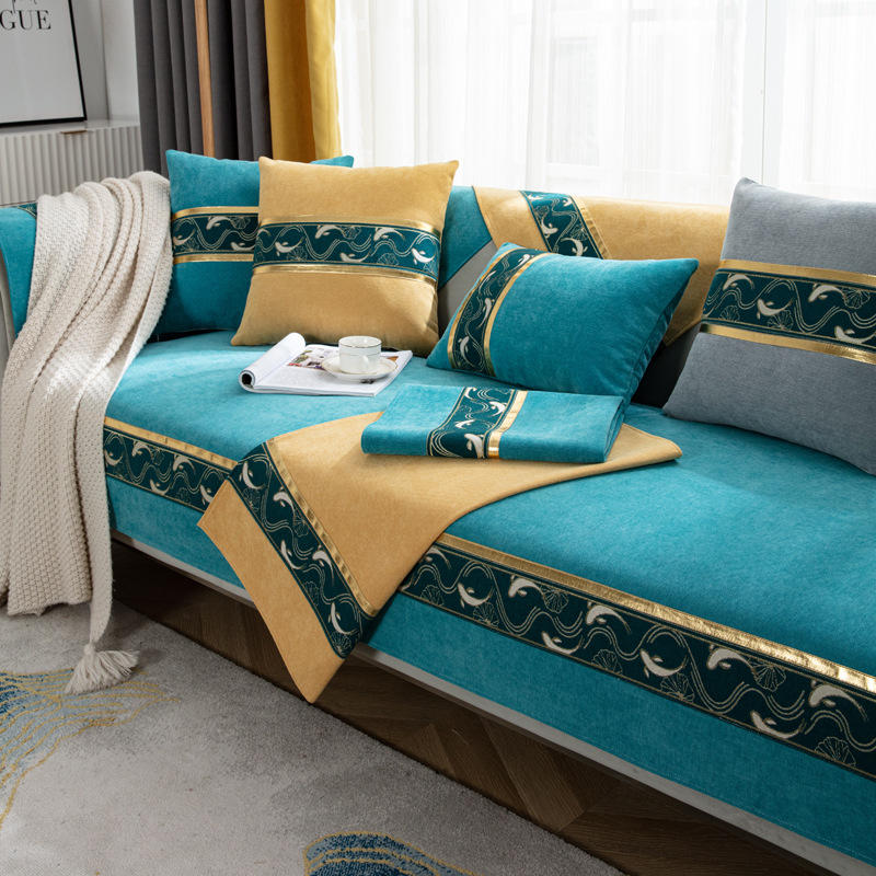 沙发巾全盖沙发垫四季通用防滑高档皮罩巾全包坐垫子沙发盖布