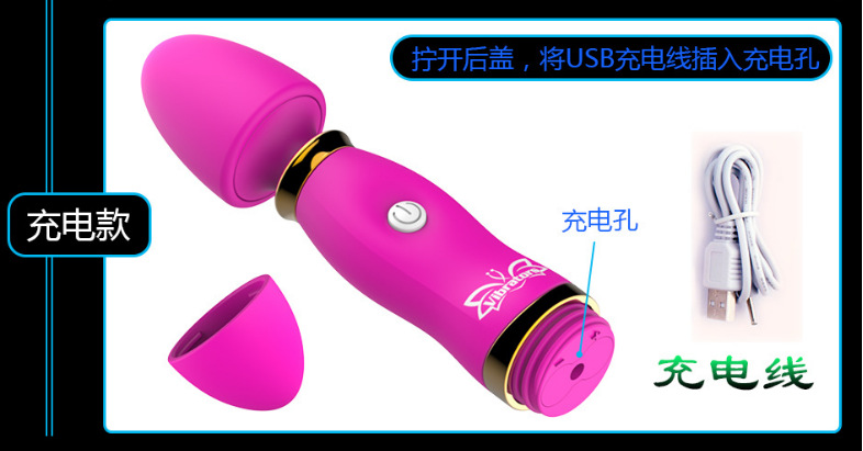 New Multi-Frequency Mini Vibrator 12-Frequency Vibration Female Adult Massage Stick Adult Supplies Can Be Wholesale