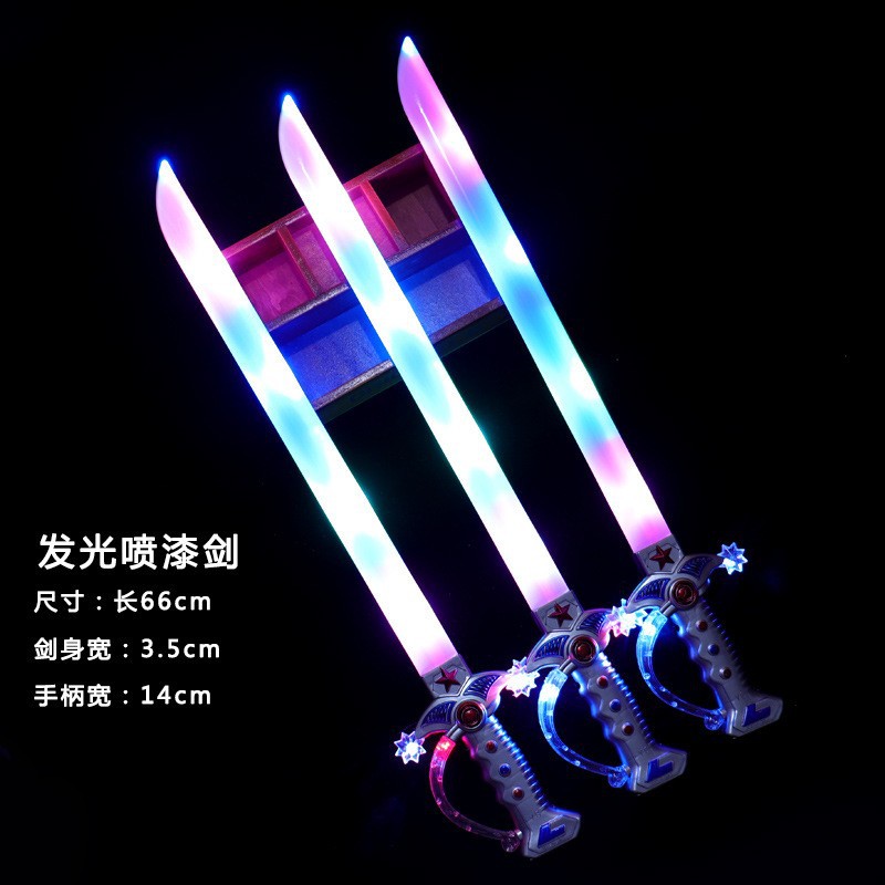 Luminous Music Sword Induction Flash Knife Colorful Spray Paint Sword Children's Toy Sound Music Color Large