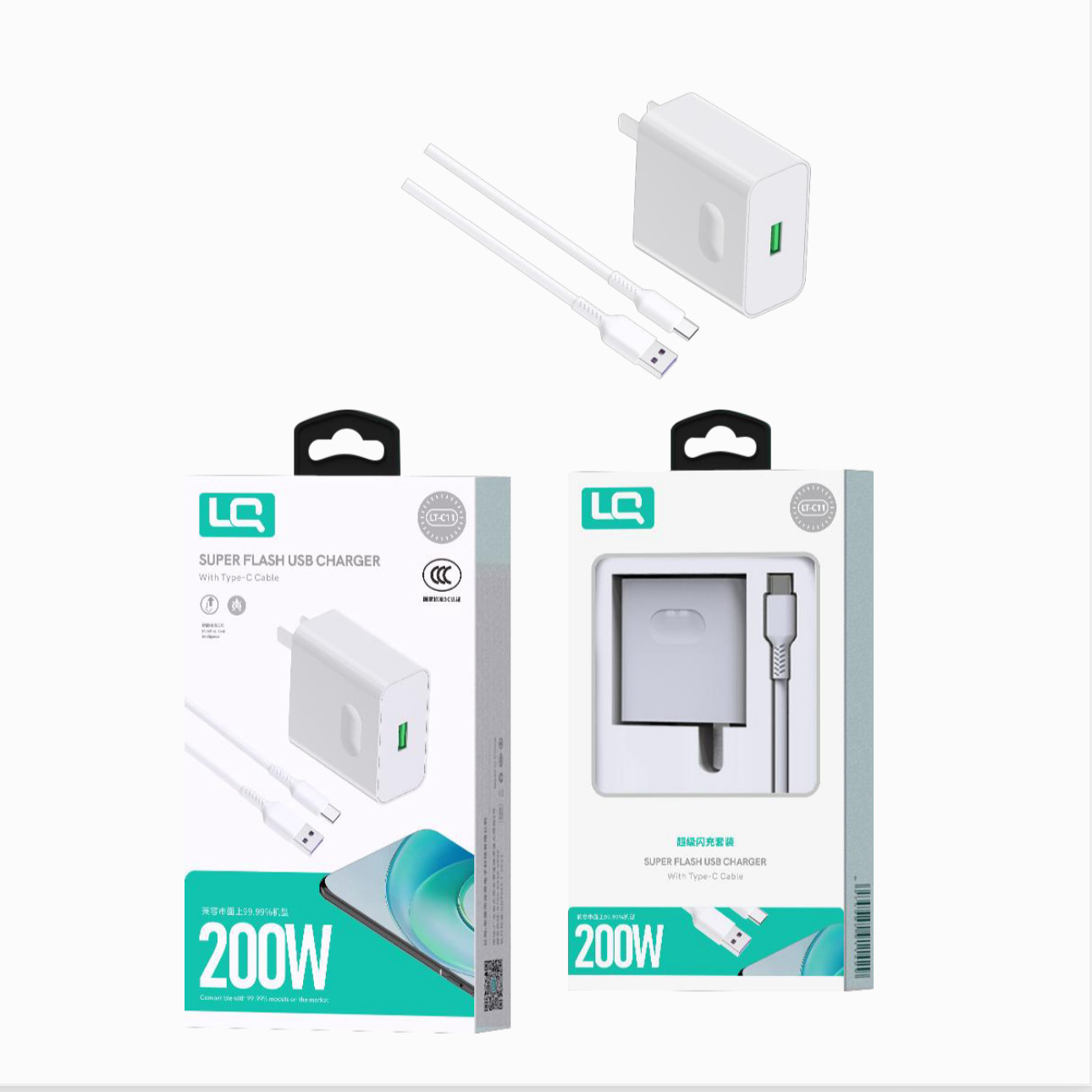 闪充快充充电器 适用于oppovivo华为苹果oppo手机快充充电器套装
