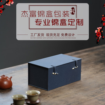 杂件花瓶盒 新中式古玩收纳空盒瓷器花瓶礼盒工艺品包装锦盒-阿里巴巴
