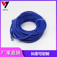 RJ45网线跳线厂家直供现货 e千兆成品网络跳线高速连接线网络线