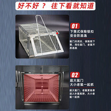 捕老鼠笼灭鼠神器家用室内连续自动捉抓驱灭扑老鼠克星超强一窝端