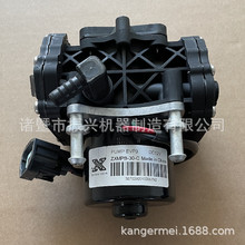 北汽新能源ec200ec220ec3电子刹车真空泵打气泵助力器_阿里巴巴找货