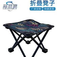 马扎折叠凳钓鱼椅子便携户外装备透气小马扎凳子小板凳折叠休闲椅