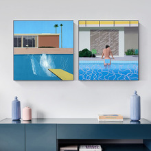 大卫霍克尼蓝色泳池无框装饰画卧室客厅清新艺术小众油画布挂画芯