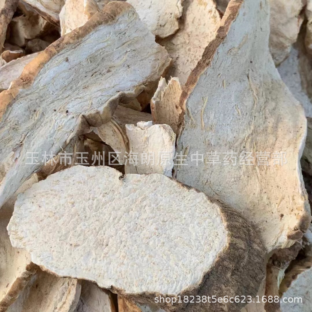 【包邮】白蔹片老鼠拉冬瓜山地瓜 每件500克 二十四小时发货-阿里巴巴