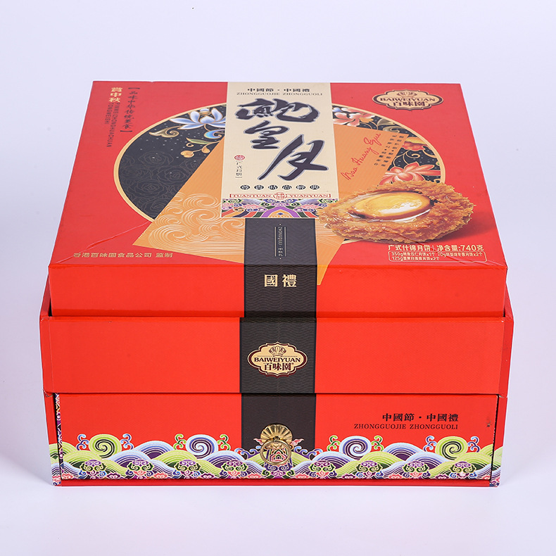 百味园鲍皇月740g双层中秋月饼广式月饼礼盒装批发-阿里巴巴