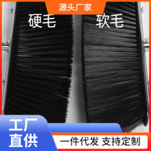 EAO4斜头全不锈钢软毛硬毛扫把单个防水防风化家用仓库车间单位