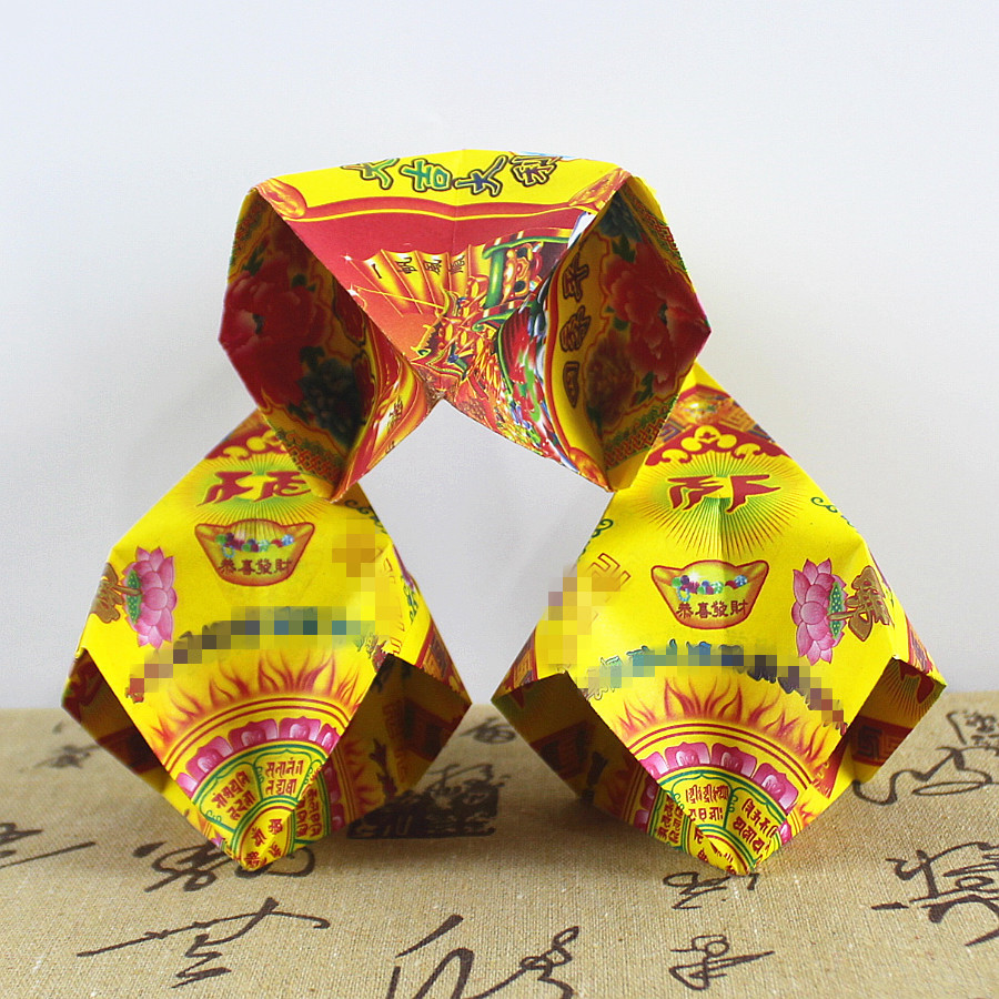 5款成品狗头金折纸元宝金条彩色纸节日用品烫金纸双面纸一包100个