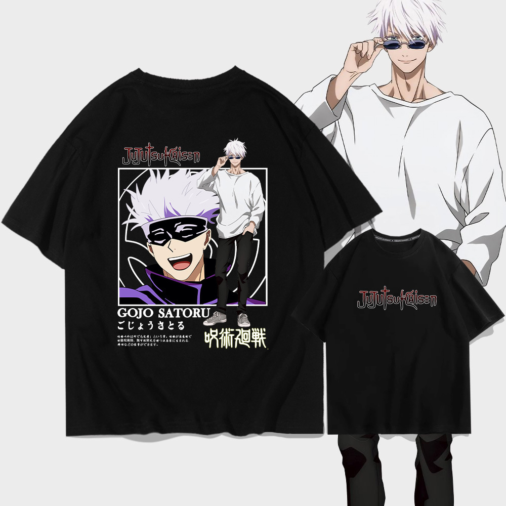 咒术回战五条悟短袖t恤男女日系动漫宽松落肩半袖上衣潮牌衣服