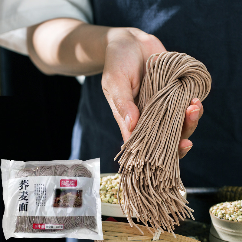荞麦面整箱装大量批发轻脂非油炸代餐粗粮餐饮湿面条荞麦半干面条