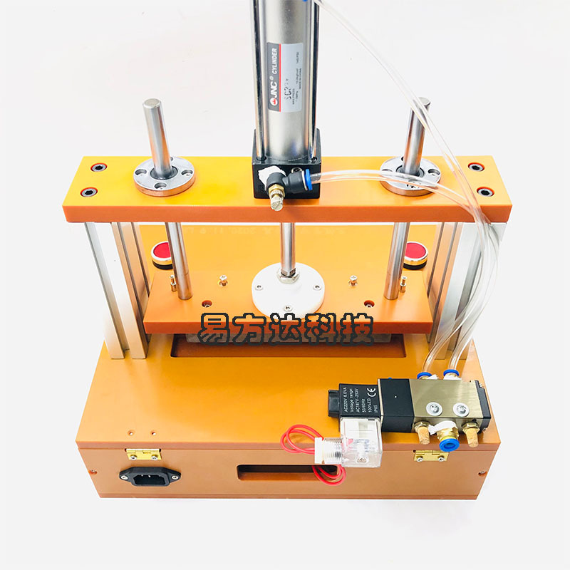 气动压合治具货号样品样品或现货商品评价(0)暂无有效评价店铺评价(10