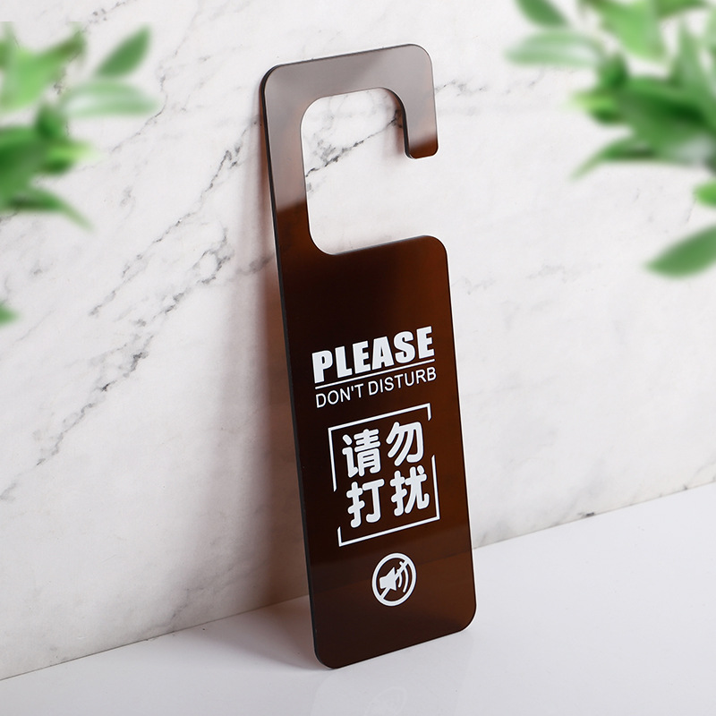 for Express Delivery, Please Put the Door Sign to Pick up the Goods. in the Notice Board Meeting, the Door Sign Hanging Door Door Handle Is Listed.