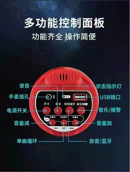 雅炫hn-63手持喇叭喊话器 扩音器地摊叫卖消防抗洪商用大功率录音