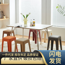 软包凳子家用可叠放备用加厚塑料方凳高板凳大人结实客厅餐桌椅子