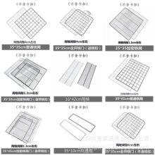 宠物围栏片网片兔子猫狗笼网片可叠加组合组装宠物围栏栅栏笼子