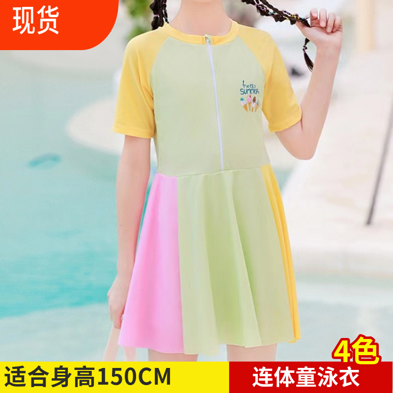 韩版新款儿童泳衣女孩中大童宝宝运动连体裙式游泳衣温泉泳装批发