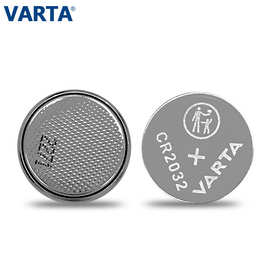 正品德国varta瓦尔塔 cr2032 纽扣电池