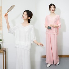 2024夏季新款复古民族风纯色禅意茶服练功服瑜伽服两件套套装女