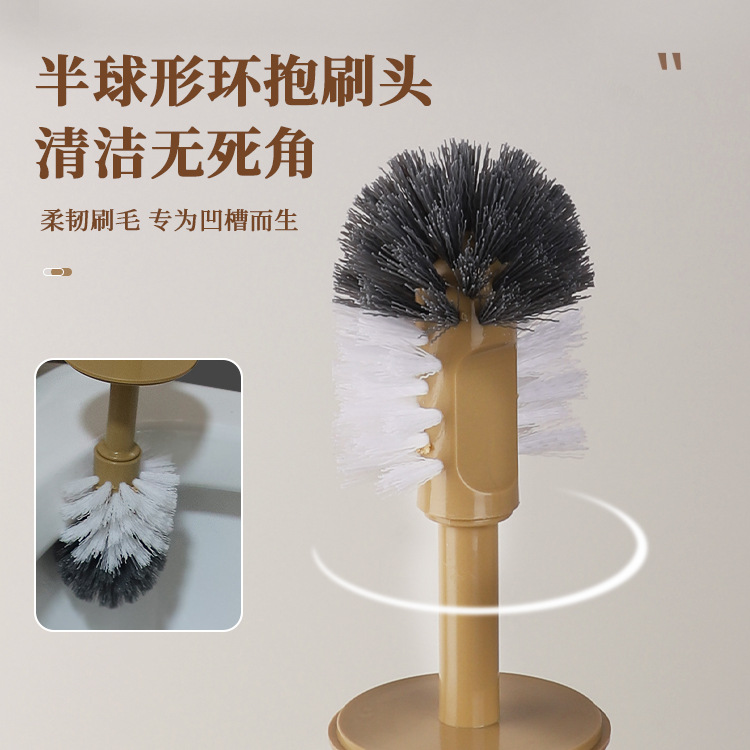 Wall-Mounted Cleaning Seat Brush Simple Connecting Seat Brush Toilet Brush