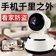 V380小狗摄像头高清智能手机远程家用室内无线wifi网络监控摄像机