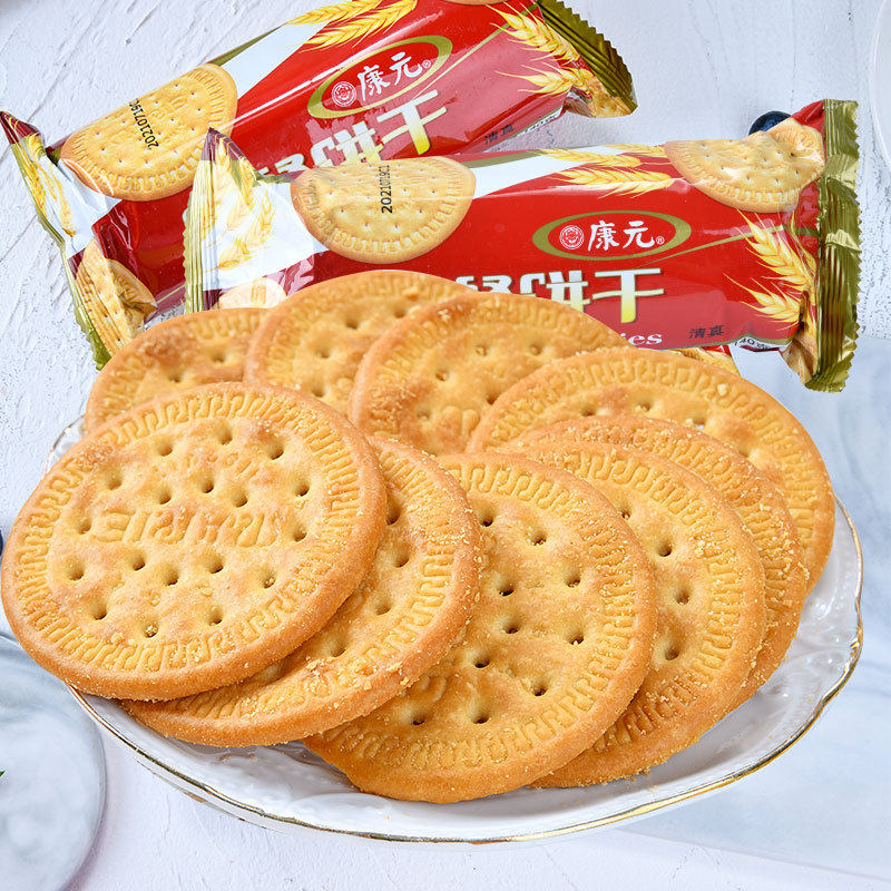 康元早餐饼干140g怀旧零食品办公室下午茶点心糕点80后90后包邮