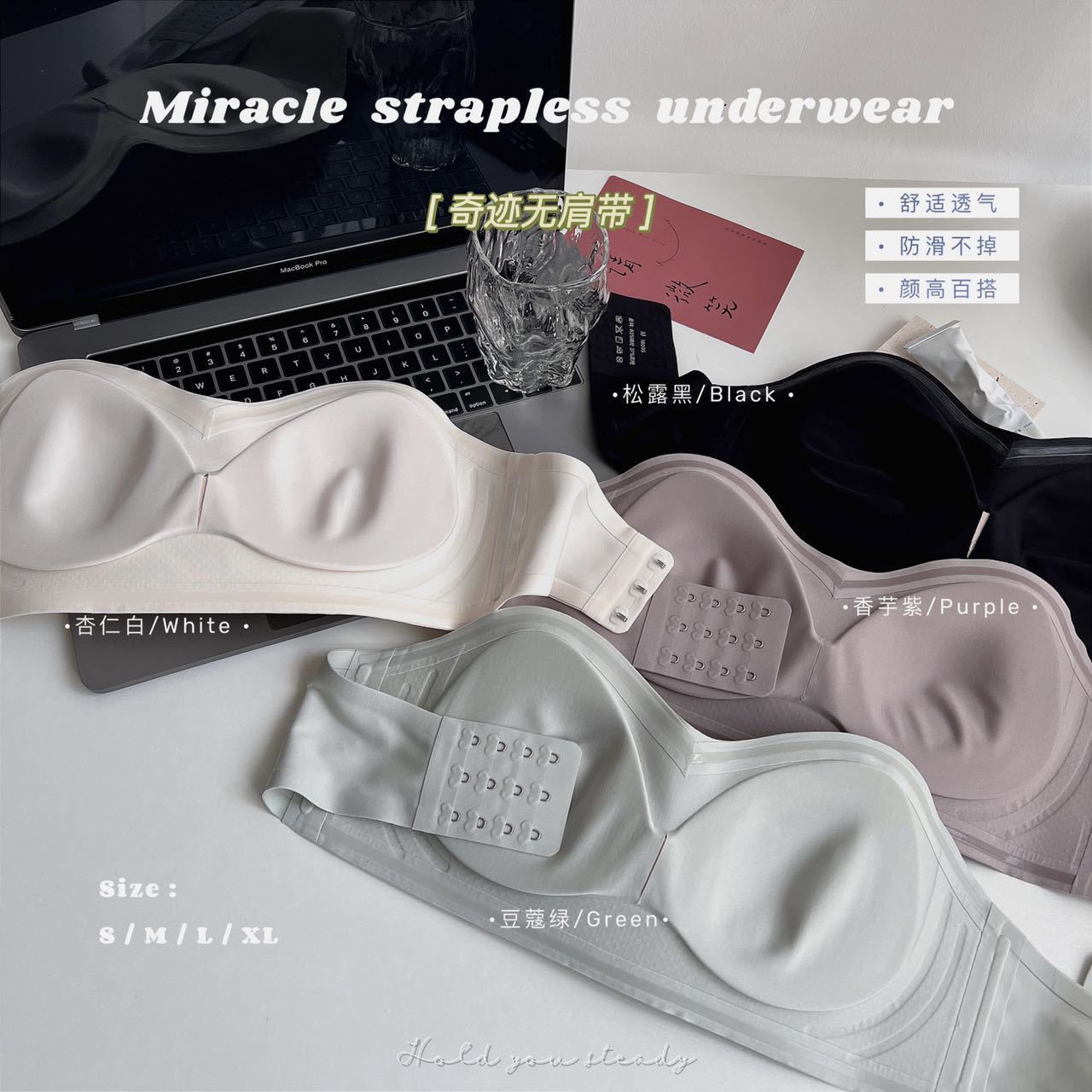 Miracle Strapless Soft Support Underwear Anti-Exposure off-Shoulder Tube Top Small Chest Gathered without Trace Invisible Thin Bra Women