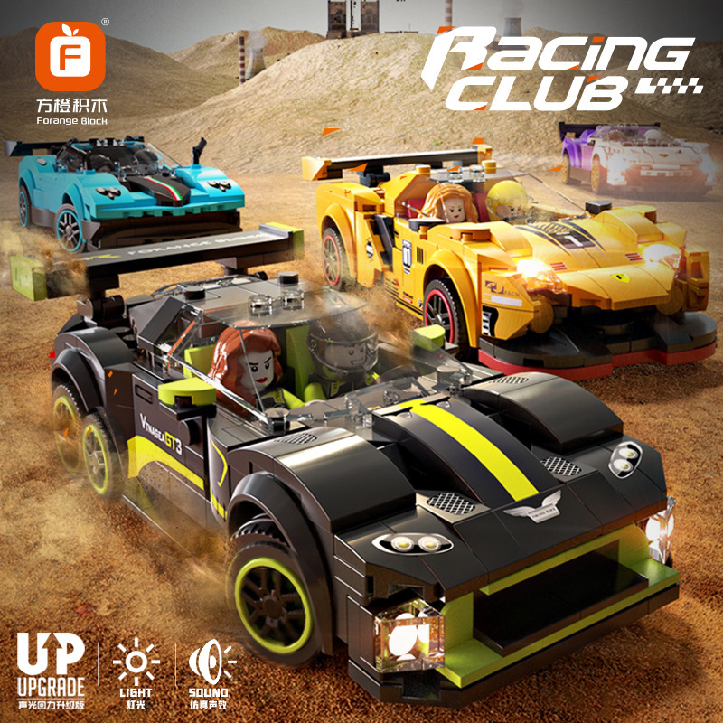 兼容乐高汽车声光回力赛车积木模型跑车男孩礼物拼装玩具儿童益智