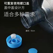 桶装水桶饮水机水桶带盖家用小桶储水桶手提塑料打水桶纯净水水桶