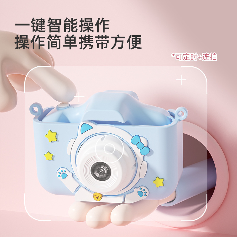 Cross-Border New Arrival Children's Camera Unicorn Cartoon Digital Mini X200 Hd Dual Camera Toy Gift Manufacturer