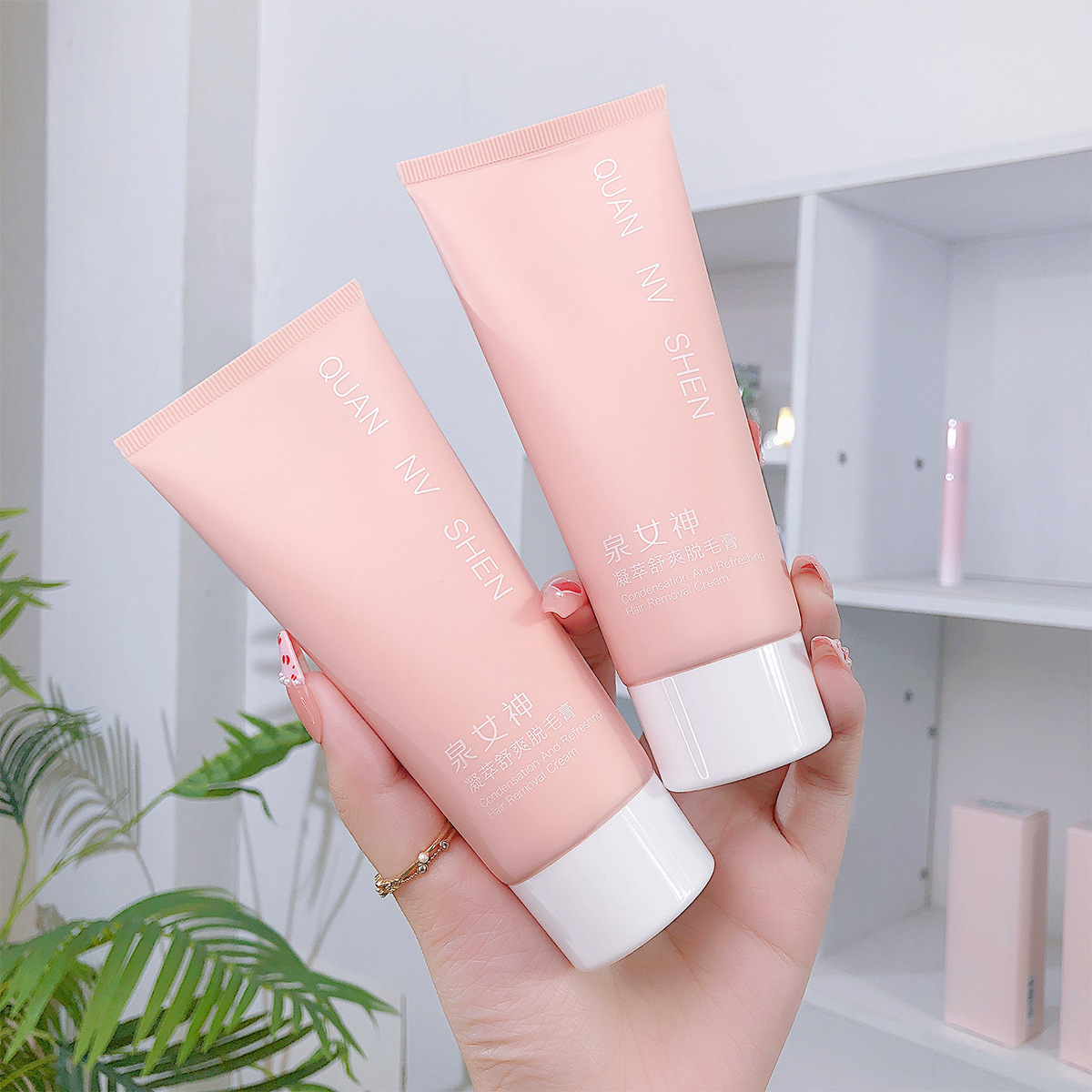 泉女神脱毛膏不永久男女士全身腋下学生专用脱毛神器无痛去腿毛