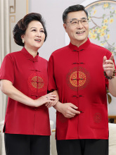 桑蚕丝唐装男爷爷夏装绸缎短袖套装中老年父母装中式婚宴礼服生日