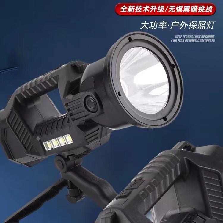 新款led手提强光超亮远射多功能大功率探照灯筒夜间清晰度续航高