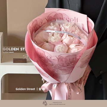 2024新款母亲节花束包装纸 轻尘静初小众高级感鲜花包装纸粉色系